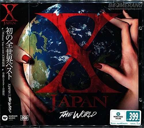 Cover for X Japan · World: Best of (CD) (2017)