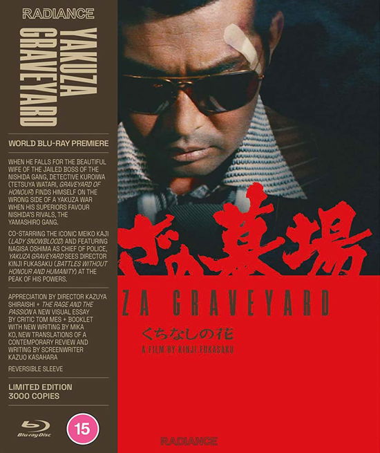 Yakuza Graveyard Limited Edition - Kinji Fukasaku - Elokuva - Radiance Films - 5060974680023 - maanantai 15. toukokuuta 2023