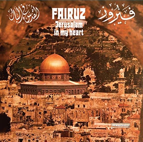 Cover for Fairuz · Jerusalem In My Heart (LP) (2019)