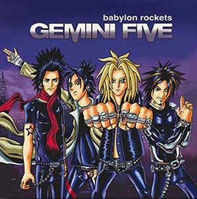 Babylon Rockets - Gemini Five - Musik - WILD KINGDOM - 5553555400023 - 5 augusti 2022