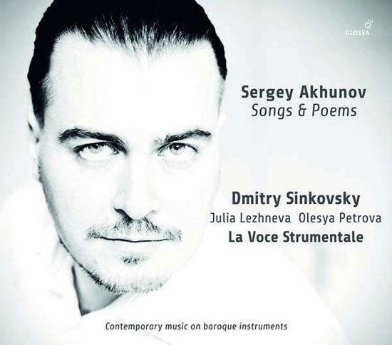 Cover for Dmitry Sinkovsky · Songs and Poems (CD) [Digipack] (2021)