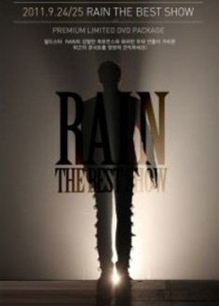Cover for Rain · Best Show Premium Limited (MDVD) [Korean, Japan Import edition] (2012)