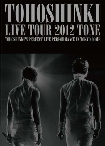 Cover for Tohoshinki · Live Tour 2012 Tone (DVD) [Limited edition] (2012)