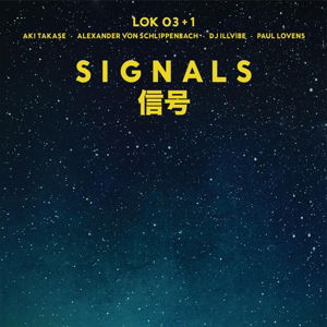 Signals - Lok 03+1 - Music - TROST - 9120036682023 - March 18, 2016