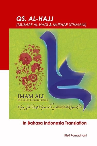 Cover for Rizki Ramadhani Ba · QS. Al Hajj (Pocketbok) (2016)
