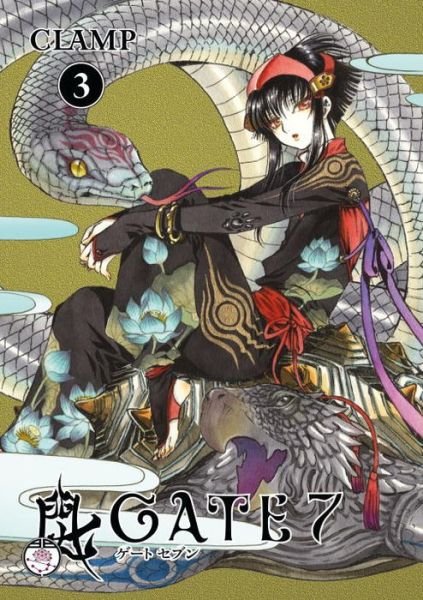 Cover for Clamp · Gate 7 Volume 3 (Pocketbok) (2012)