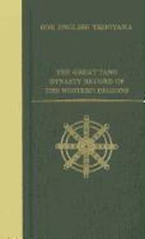 Cover for Xuanzang · The Great Tang Dynasty Record of the Western Regions - BDK English Tripitaka Series (Paperback Book) (2006)