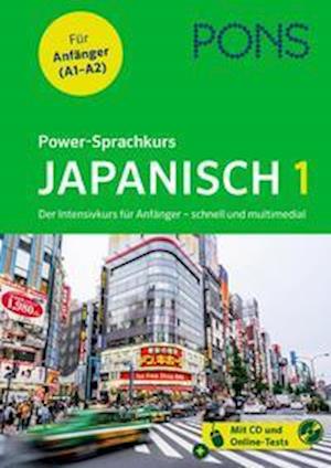 Cover for Pons GmbH · PONS Power-Sprachkurs Japanisch 1 (Paperback Book) (2022)