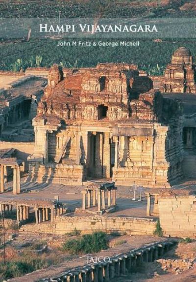 Hampi Vijayanagara - Pendred Noyce - Książki - Jaico Publishing House - 9788184956023 - 15 lipca 2015