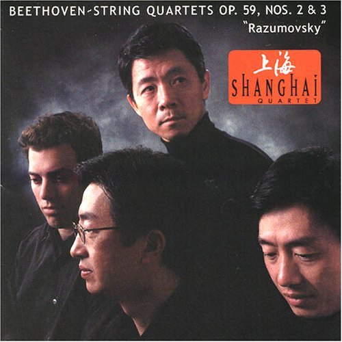 String Quartets Op 59 2 & 3: Razumovsky - Beethoven / Shanghai Quartet - Musiikki - DELOS - 0013491332024 - tiistai 2. maaliskuuta 2004