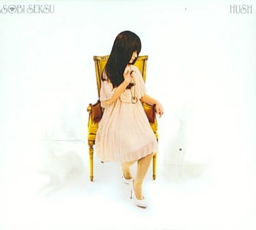 Cover for Asobi Seksu · Hush (CD) (2009)