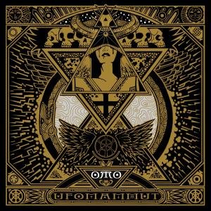 Cover for Ufomammut · Oro:Opus Alter (CD) (2012)