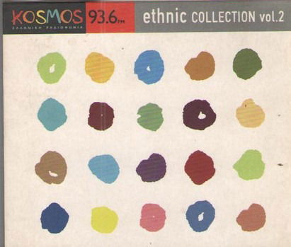 Kosmos Ethnic Collection Vol.2 - Kosmos Ethnic Collection Vol.2 - Música - Virgin - 0724358441024 - 