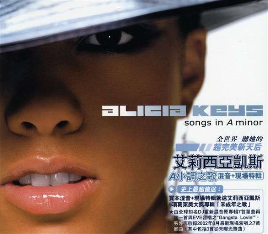 Cover for Alicia Keys · Songs in a Minor (CD) (2002)