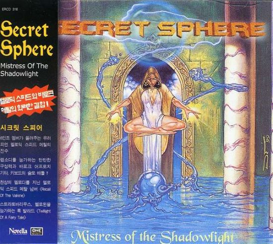 Cover for Secret Sphere  · Mistress Of The Shadowlight (CD)