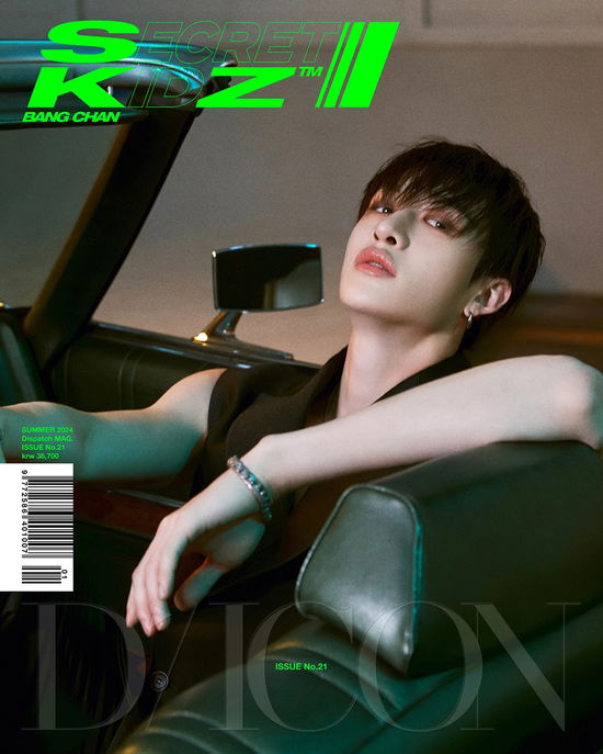 STRAY KIDS · DICON VOLUME N°21 : SUMMER KRAZY (Book+Merch) [B Type edition] [Bang Chan] (2024)