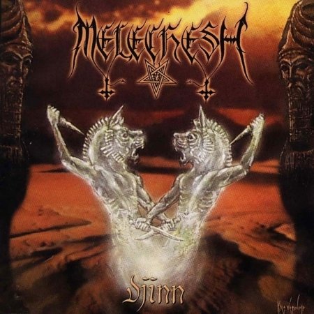 Cover for Melechesh · Djinn (CD) (2013)