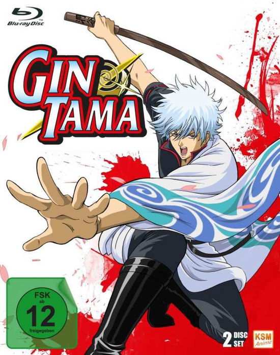 Cover for N/a · Gintama - Die Serie.01, Blu-ray (Bog) (2017)