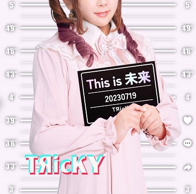 Cover for Tricky · This Is Mirai (CD) [Japan Import edition] (2023)