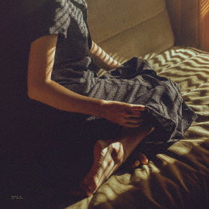 Weather <limited> - Tycho - Music - NINJA TUNE, BEAT RECORDS - 4523132837024 - July 12, 2019