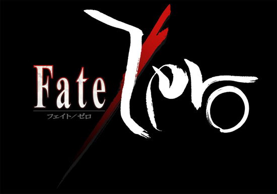 Cover for Kajiura Yuki · Fate / Zero Original Soundtrack (CD) [Japan Import edition] (2017)