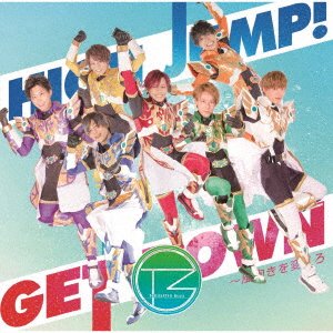 Cover for Tokusatsu Boyz · Get Down -kazamuki Wo Kaero / High Jump! (CD) [Japan Import edition] (2019)