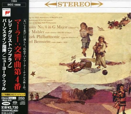Cover for Leonard Bernstein · Mahler:symphony No.4 in G Major (CD) [Japan Import edition] (2007)