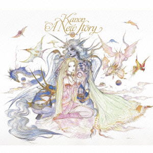 Cover for Kanon · A New Story (CD) [Japan Import edition] (2011)