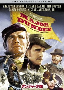 Cover for Charlton Heston · Major Dundee (MDVD) [Japan Import edition] (2009)