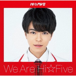 Cover for Hi Five · We Are Hi Five &lt;hayashi Takuma&gt; (CD) [Japan Import edition] (2019)