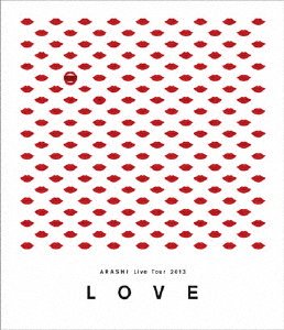 Cover for Arashi · Live Tour 2013 Love (Blu-ray) [Japan Import edition] (2014)