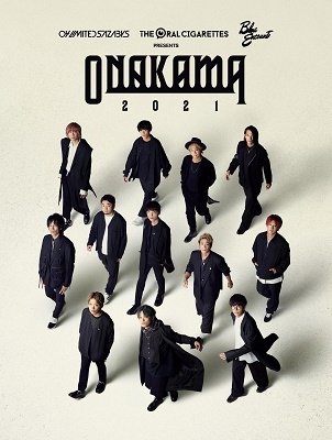 Live Dvd[onakama 2021] - 04 Limited Sazabys / the Ora - Music - A-SKETCH INC. - 4580684128024 - July 7, 2021