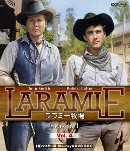 Cover for John Smith · Laramie (MBD) [Japan Import edition] (2023)