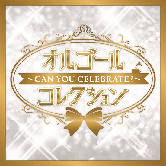Cover for Orgel · Orgel Collection-can You Celebr (CD) [Japan Import edition] (2017)