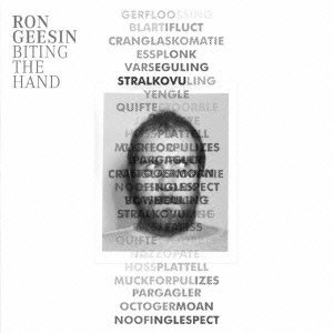 Cover for Ron Geesin · Biting the Hand Bbc Radio Broa (CD) [Japan Import edition] (2008)