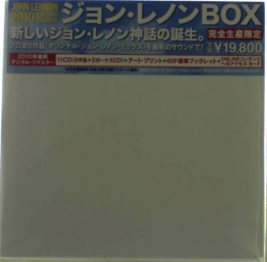 Signature Box - John Lennon - Musiikki - TOSHIBA - 4988006883024 - keskiviikko 6. lokakuuta 2010