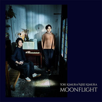 Cover for Kimura Iori &amp; Nisei · Moonflight (CD) [Japan Import edition] (2022)