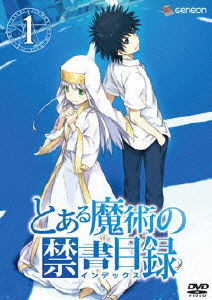 Cover for Kamachi Kazuma · Toaru Majutsu No Index 1 (MDVD) [Japan Import edition] (2009)