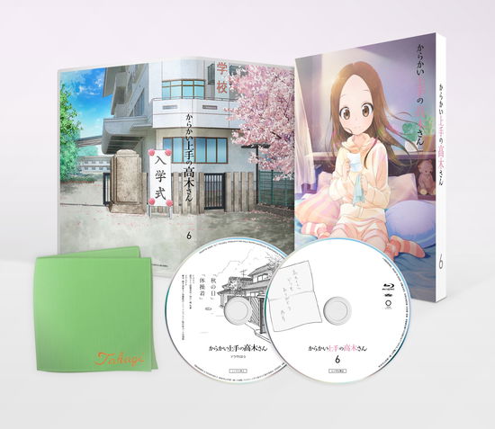 Cover for Yamamoto Souichirou · Karakai Jouzu No Takagi San Vol.6 (MDVD) [Japan Import edition] (2018)