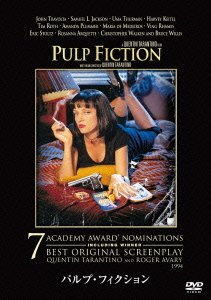 Pulp Fiction - John Travolta - Muziek - WHV - 4988135893024 - 12 februari 2008