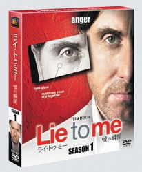 Cover for Tim Roth · Lie to Me (MDVD) [Japan Import edition] (2012)