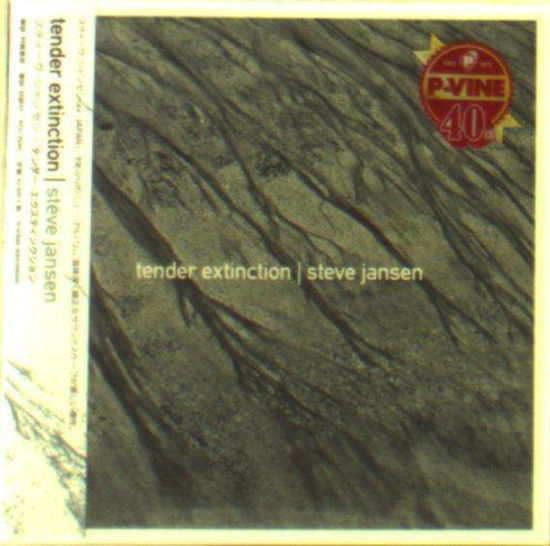 Cover for Steve Jansen · Tender Extinction (CD) [Japan Import edition] (2016)