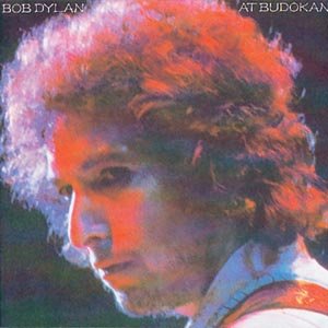 Cover for Bob Dylan · At Budokan (CD) [Live edition] (1996)