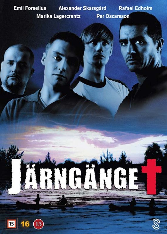 Cover for Järngänget (DVD) (2020)