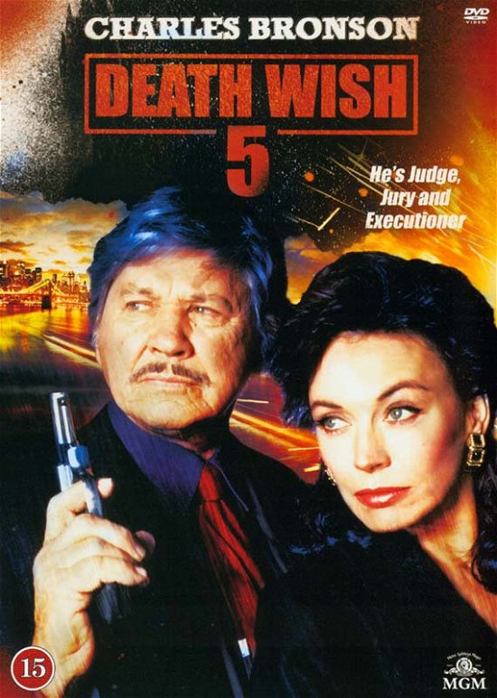 Cover for Charles Bronson · Death Wish 5 (DVD) (2013)