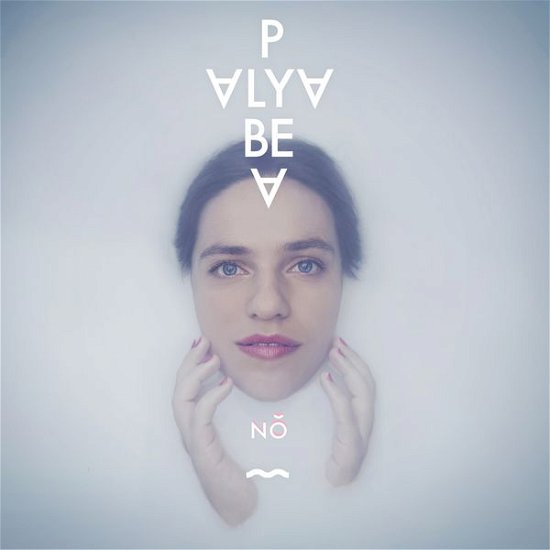 Cover for Bea Palya · No - Woman (CD) (2021)