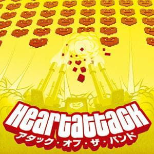 Cover for Heartattack (CD) (2004)