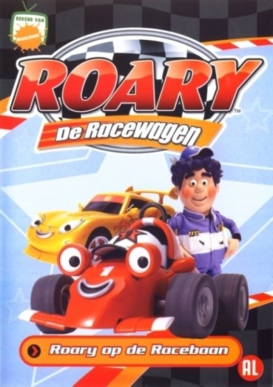 Roary Op De Racebaan - Children - Film - UNIVERSAL PICTURES - 8714865504024 - 16. april 2009