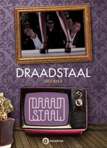 Cover for Draadstaal · Seizoen 6 (DVD) (2015)
