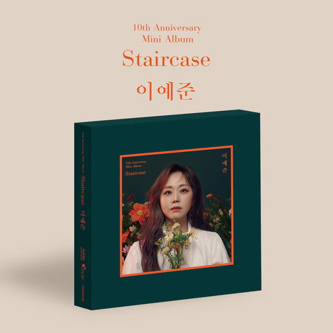 Cover for LEE YE JUN · Staircase (CD) (2024)